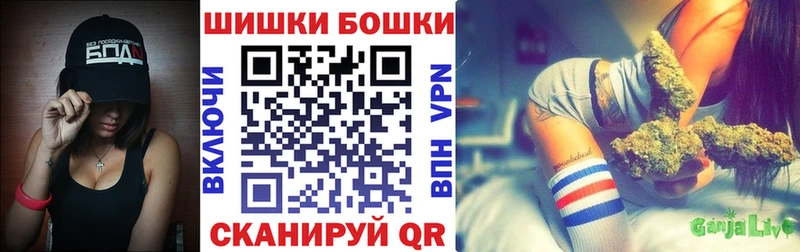 Купить LSD-25  КОКАИН  МЕТАДОН  МАРИХУАНА  Мефедрон  Псилоцибиновые грибы  АМФЕТАМИН  Чернушка