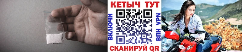 Кетамин ketamine  Купить  Чернушка 