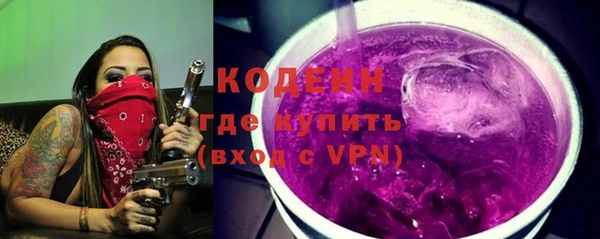 MDMA Костерёво