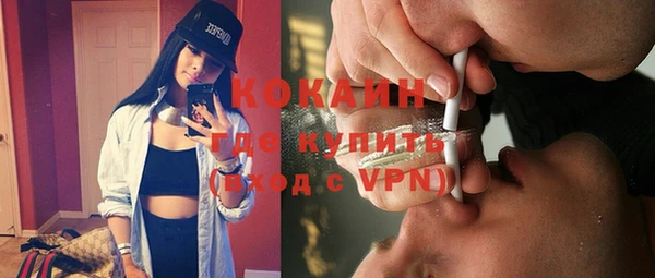каннабис Козловка