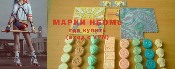 мдпв Коряжма