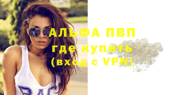 каннабис Козловка