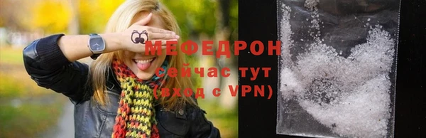 каннабис Кодинск