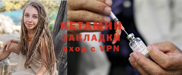 каннабис Козловка