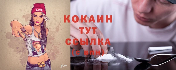 каннабис Кодинск