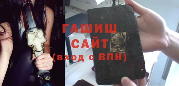 MDMA Костерёво