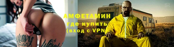 каннабис Козловка