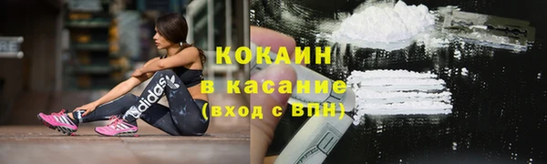 каннабис Кодинск