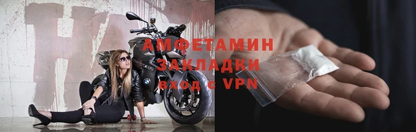 каннабис Кодинск