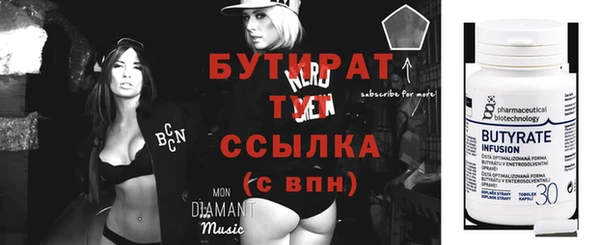 каннабис Козловка