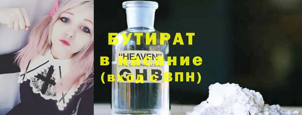 каннабис Козловка