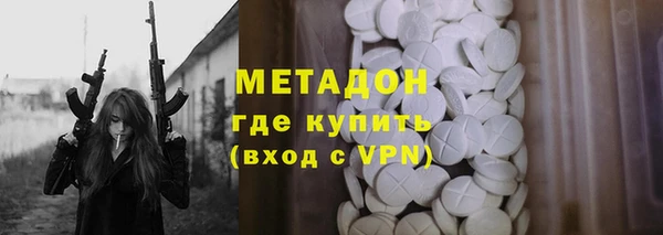 каннабис Козловка