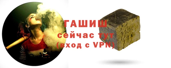 каннабис Козловка