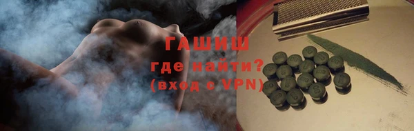 каннабис Козловка
