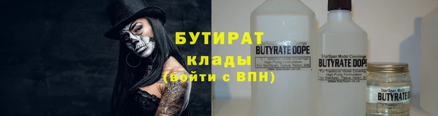 каннабис Козловка