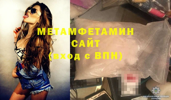 стафф Корсаков