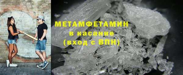 каннабис Кодинск