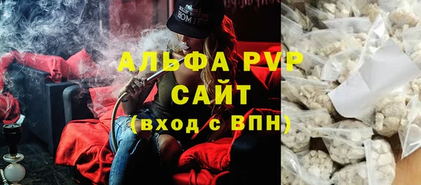 каннабис Кодинск