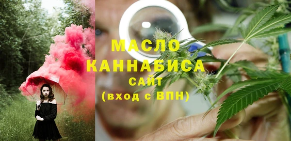 каннабис Козловка