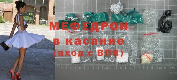 мдпв Коряжма