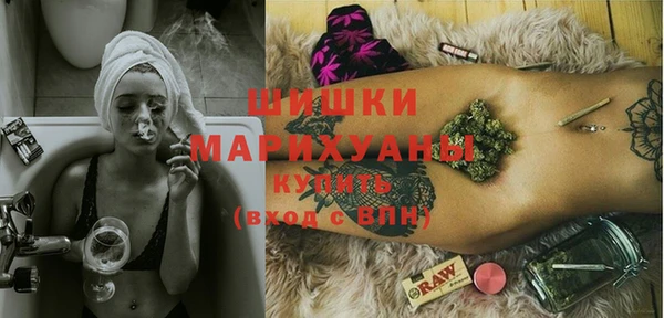 каннабис Козловка