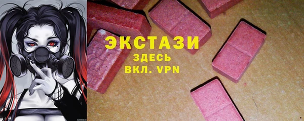 каннабис Козловка