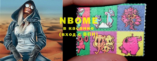 каннабис Козловка