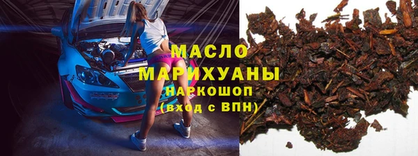 каннабис Козловка