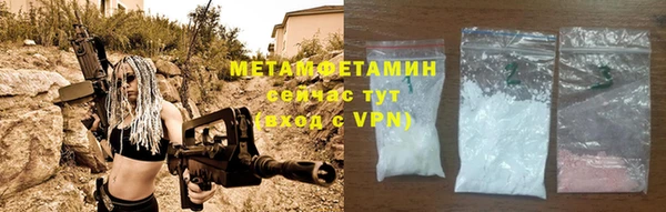 каннабис Кодинск