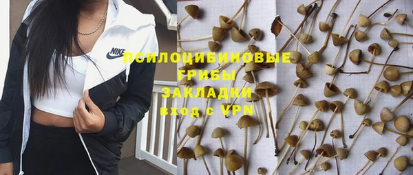 каннабис Кодинск