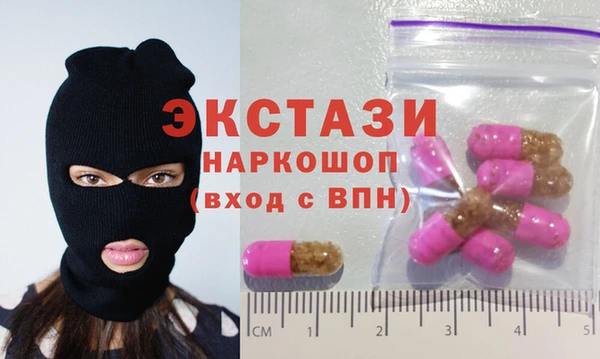 каннабис Кодинск