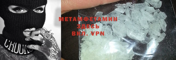 каннабис Кодинск