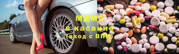 каннабис Кодинск