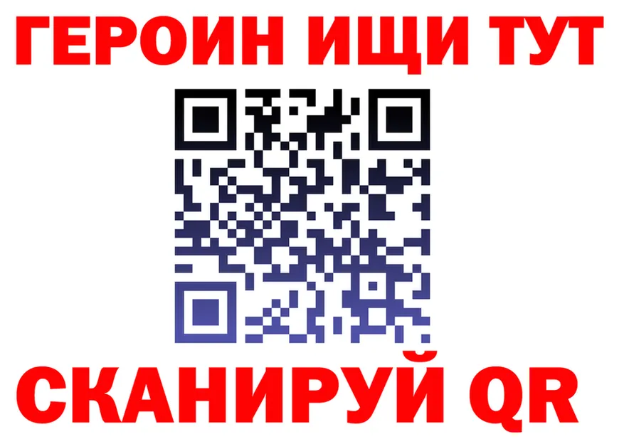 Alfa_PVP Соль зеркало это MEGA Чернушка